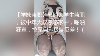 【新片速遞】 身材不错的小少妇，在家一个人发骚，开档丝袜露脸坐插假鸡巴，面对镜头给狼友看，叫的好骚自己揉捏骚奶子[569MB/MP4/45:21]