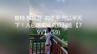 【源码录制】七彩主播【1946350277_木头美人】4月26号-5月10号直播录播☑️G奶女神激情裸舞☑️【25V】 (11)