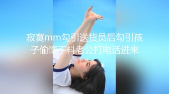 熟女很享受