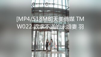 《震撼绿帽精品核弹》2023万众瞩目网红露出调教天花板【J神】私拍第十弹~粉屄女神露出群P双洞各种无底线玩弄 (13)