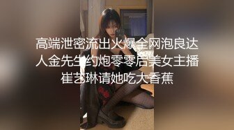 [MP4/ 186M] 绝美名穴极品网红尤物粉红兔JK美少女偷偷发骚自慰被哥哥发现