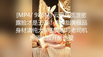 [MP4/1.2GB]天美傳媒 TMW234 搭訕大奶欲女 吞精調情台式出遊 艾悠