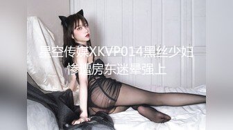 蜜桃传媒 pmc-447 女画家的裸体创作-米欧