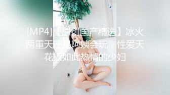 最新】气质华裔熟女「skrooge」日常媚黑纪实 烈焰红唇含黑屌 拉着闺蜜服侍成为黑人骚母狗【第五弹】 (1)