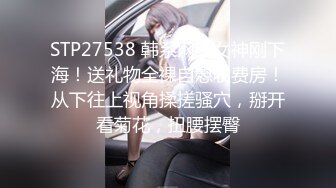 [MP4/535MB][剧情解说]约肏紧身运动衣女神级性感御姐 身材顶级颜值高皮肤白皙逼逼粉嫩