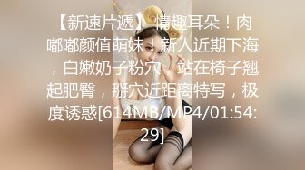 【AV佳丽】史黛西是一个饥渴的女学生，她停下来操她的老师