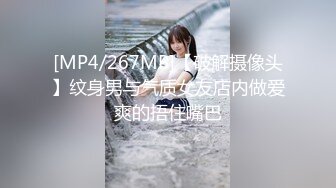 再发和老婆爱爱