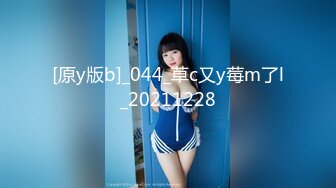 [MP4/ 675M] 极品大奶子白皙的白虎女神和白皮老外男友激烈做爱，小穴很粉 但是被操大了