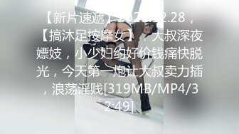 [MP4]23岁兼职小姐姐&nbsp;&nbsp;大鸡巴一口含不下&nbsp;&nbsp;69舔穴&nbsp;&nbsp;暴力干逼 这大鸡巴让她终生难忘了