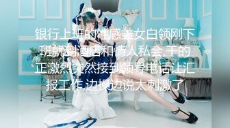 【夜色精品探花】3000网约175兼职模特外围，乖巧高颜值，丰乳翘臀粉嫩诱人，沙发啪啪后入表情销魂