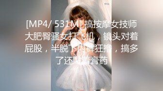 00后的小美女2021-12-29