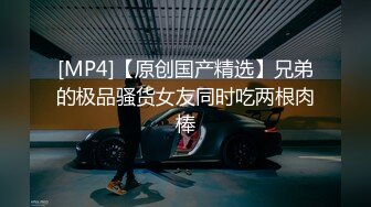 漂亮小姐姐 受不了我下面的逼趴了 爽吗逼 不爽疼 啊我要死了 身材苗条被大鸡吧一顿猛怼 操的逼痛连连求快射