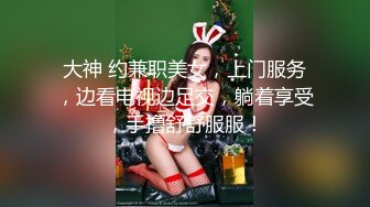 宅男必备，呻吟声销魂推特巨乳00后圈养母狗【可可咪】性爱私拍，大奶肥臀道具紫薇3P前后进攻年纪轻轻如此反差 (22)