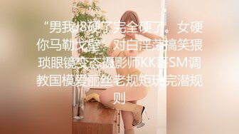 [MP4/ 686M] 小寸头哥哥女上位长发御姐熟女 一群中年人就是会玩开个宾馆啪啪做爱，上演群P大战