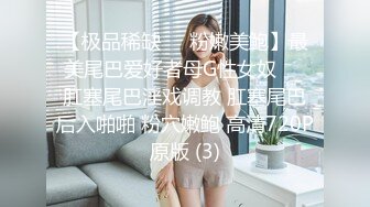 美少女杀手-91大神-最爱萝Lo莉-高能E奶红丝袜抖乳内射露脸粉女仆强制高潮多次反差18V