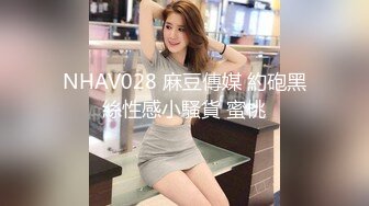 极品反差婊 超高颜值美女与男友性爱，会吃的骚女友让人心荡漾，无套缓缓插入爽翻天！ (1)