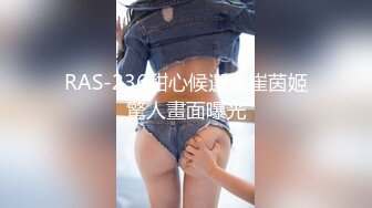 肥胖猪头男的美丽女友，身材正点、肉肉的极度舒服，后入站着艹，声声淫浪 融化你心！