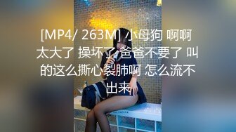 蜜桃影像传媒 PME035 无良房东诱奸女租客