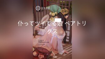 极品骚浪美少女【颜射颜射女神】今天闺蜜不在，小美女独占两个男同学的大屌玩3P