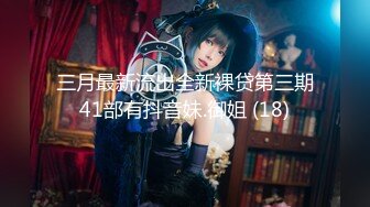 【新片速遞】&nbsp;&nbsp;⚫️⚫️究极露脸反差美少女！万元私人定制陪玩女神【小C】私拍，美臀美鲍道具紫薇，粗大假屌一坐到底[978M/MP4/11:16]