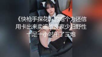 Al&mdash;黑木瞳 猛操口爆