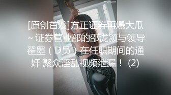 SWAG 床上全裸玩起来人家都一丝不挂了 你还不来满足人家