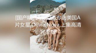 《淫乱派对秘✿多人运动》大佬们的精彩生活 双飞极品姐妹花 小母狗体验多跟肉棒的快感 被干的哭腔呻吟极度淫骚