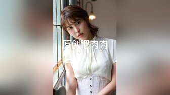 《自录无水》反差婊女神！假屌日墙太他妈骚了【美惠子】【34V】 (20)