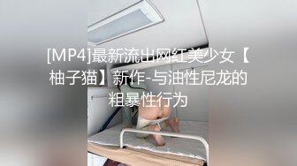 【极品性爱精品推荐】最新夫妻群流出十五位极品骚母狗发骚被操的淫乱时刻 下面都被操坏了 完美露脸 (1)