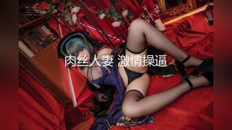 [MP4/ 1.12G] 胖姨一家三带一双儿女淫乱三P 女儿长得还可以