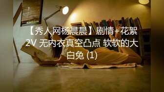 [2DF2]恋已久的黑丝女同事 曾经很高冷现在臣服胯下 花样抽插肆意抽插 最后满意的内射里面 [MP4/134MB][BT种子]