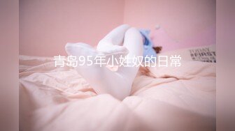 【女神爱肉棒❤️性爱肉便器】双马尾萝莉『芽芽不乖』最新性爱私拍 白虎JK制服萝莉花式做爱 (2)