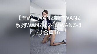 [MP4/ 107M]&nbsp;&nbsp; 上海TS金娜娜&nbsp;&nbsp;- 粗大的鸡巴用力的撞击着菊花最深处：射了吗，还没爽够，不要拔出来