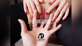 ★☆【超极品❤️推荐】★☆白虎萝莉『小七软同学』我的妹妹真的超可爱，JK长筒白袜 纯欲系少女 长发及腰蜜桃臀 粉嫩无毛小嫩逼