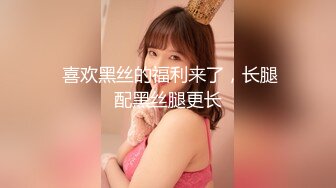 00 后姐妹花去公共厕所野战简直不要太爽！