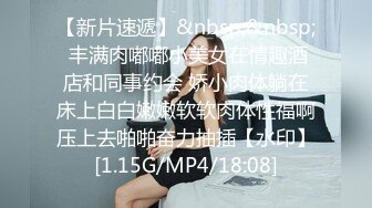 夫妻感情破裂的大学同学，成了我的炮友，真实良家女