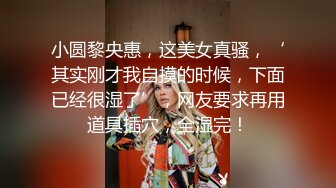 大神无锡特色舞厅找的一个00后妹子300元一炮