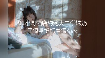 [MP4]【瑜伽教练】，175山东美女，牛仔裤，高跟，豹纹，情趣装，所有男人想要的元素都有了，肤白貌美，尤物罕见香艳巨作