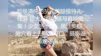 漂亮小美女深喉吃鸡啪啪 撅着小屁屁被黑祖宗大肉棒无套爆小菊花 最后拔出精液射在小穴里