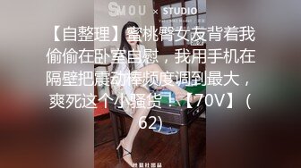 大学生小哥买个高清偷拍设备躲进商场女厕洞中移动偷拍美女尿尿