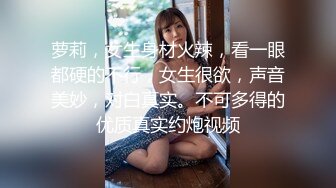 【极品反差婊??完美露脸】淫乱性奴母狗『辉夜姬』2022新版性爱私拍 群P淫乱操颜射炮击 大开眼界 高清720P版