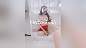 heyzo-2153