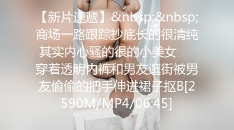 36C大波妞拿手机拍我艹她，无套直入，