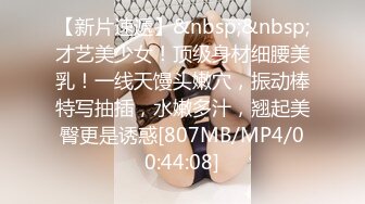 [MP4/619MB]麻豆傳媒 MKYBA009 捆綁強上女囚徒 管明美