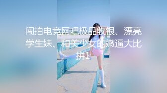 [MP4/ 284M] 户外金先生眼镜胖哥找了个女技师服务，按摩乳推舔背口交舔弄打飞机