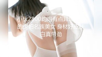 (sex)20230724_户外一根煙_71855080