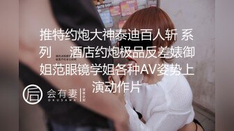 重庆拖鞋场淫乱KTV 骚鸡展示功力 倒立口交吃鸡 被大哥抱起来就是一顿猛操