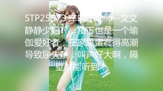 最新泄密流出推特PUA大神健身教练JK哥约炮萝莉型美女穿着和服JK制服暴力啪啪1