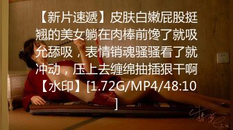 [MP4]【首发推荐】国产AV佳作-C位女友做爱考验 再累都要高潮SexOK