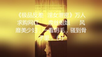 [MP4]STP26089 【国产AV首发??星耀】星空传媒乱伦新作XKG008《少妇炮友是我的亲生妈妈》儿子快射给我 星女神美嘉 VIP2209